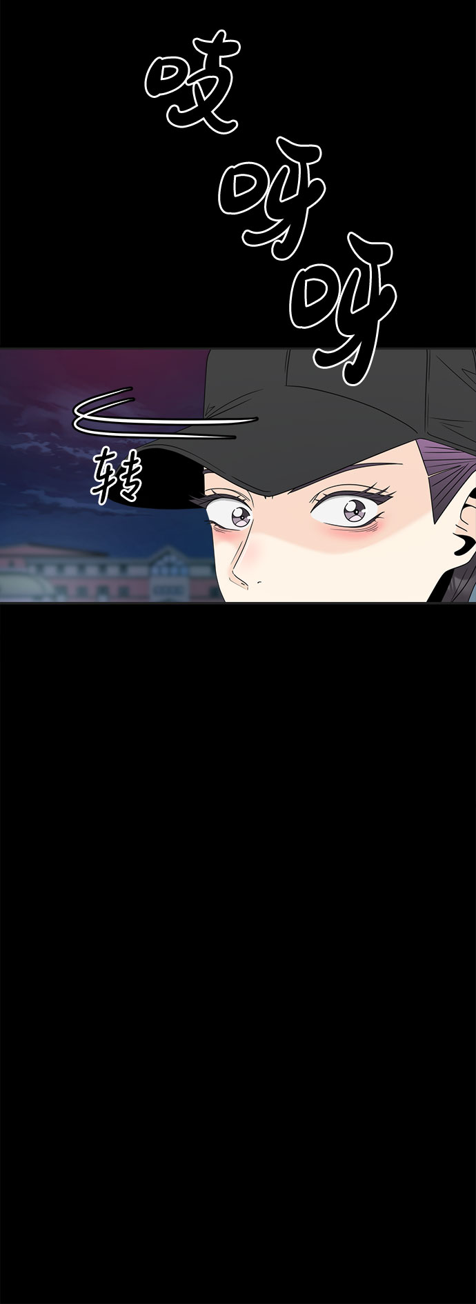 [第1话] 完美的一天20