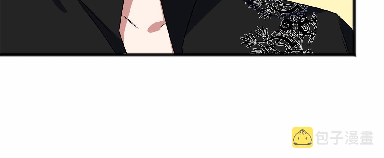 第7话 带我走88
