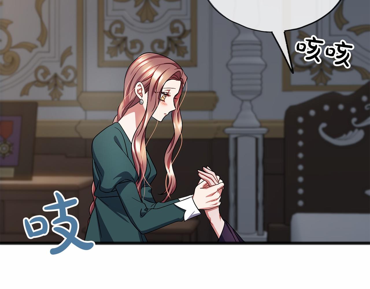 第56话 国王的话96