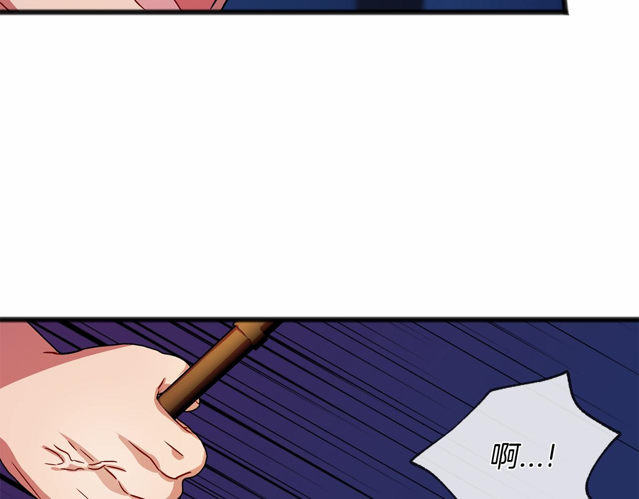 第42话 他是米歇尔10