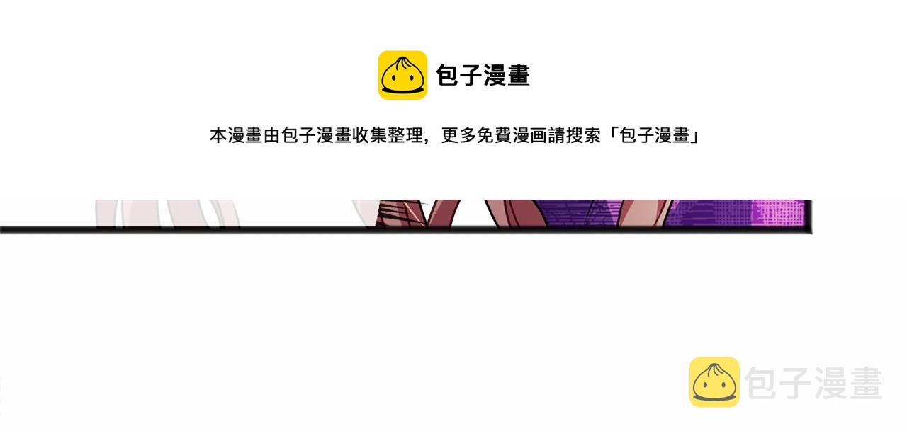 第17话 诅咒136