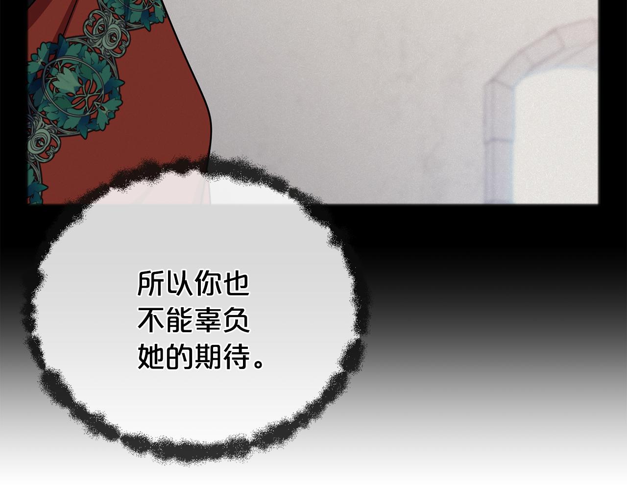 第51话 总会离开的39