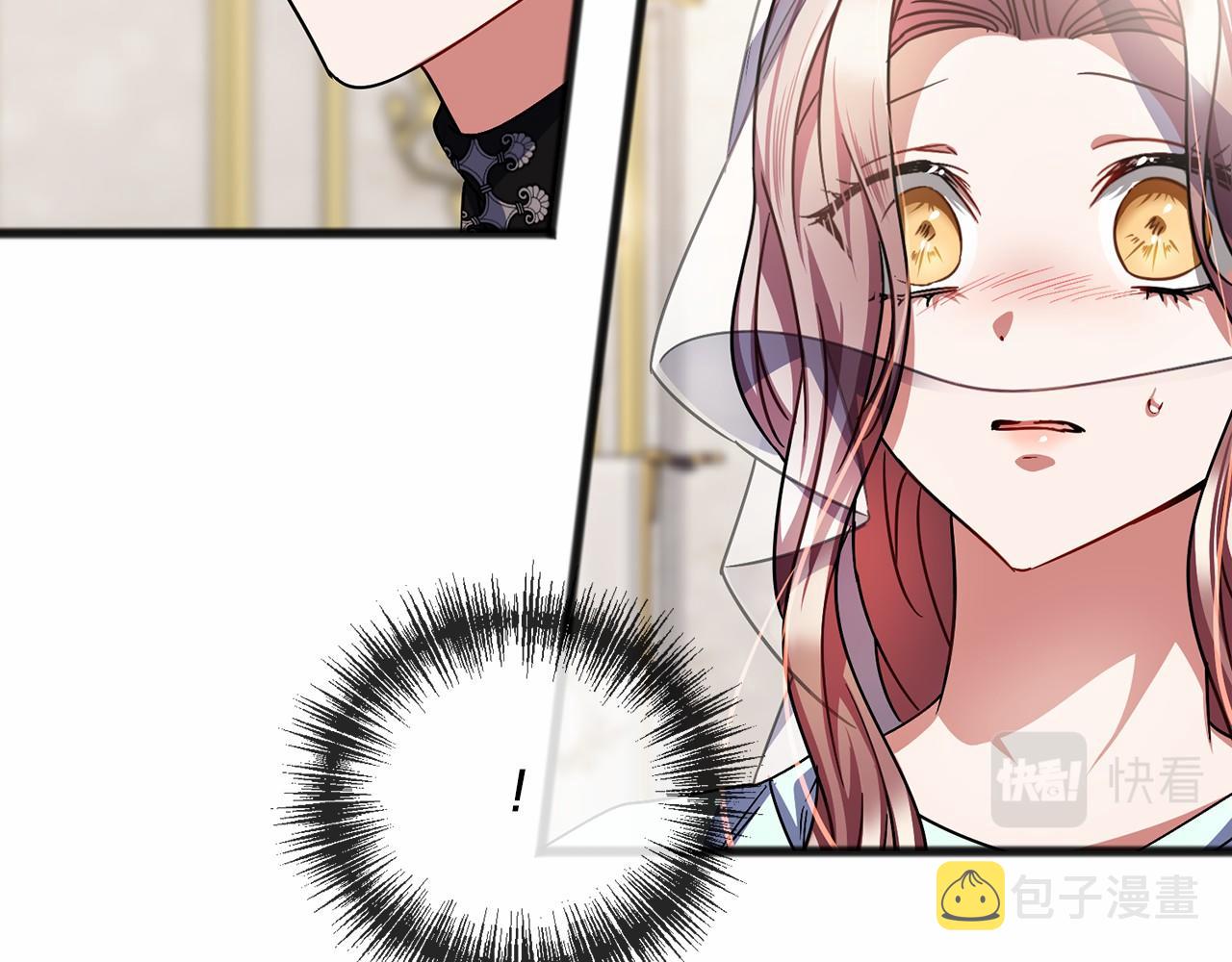 第58话 心生妒意80