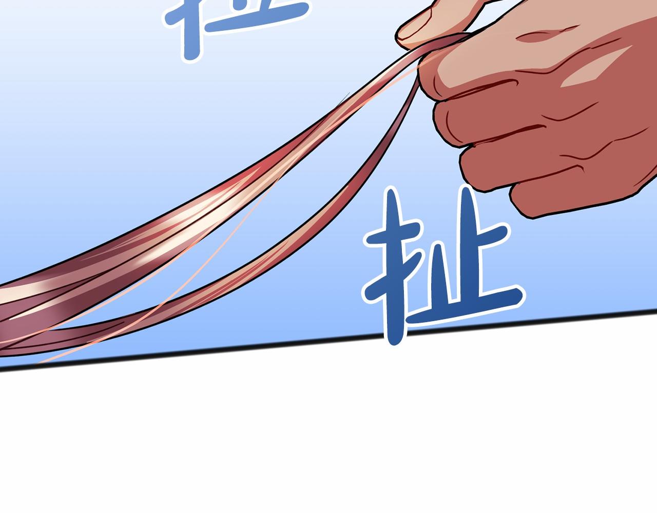 第30话 扮成男孩56