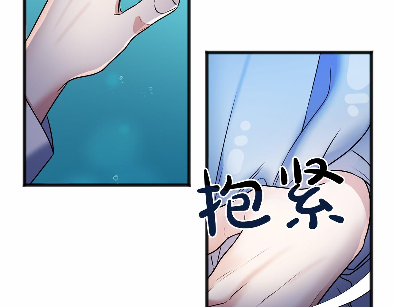 第4话 特殊能力42