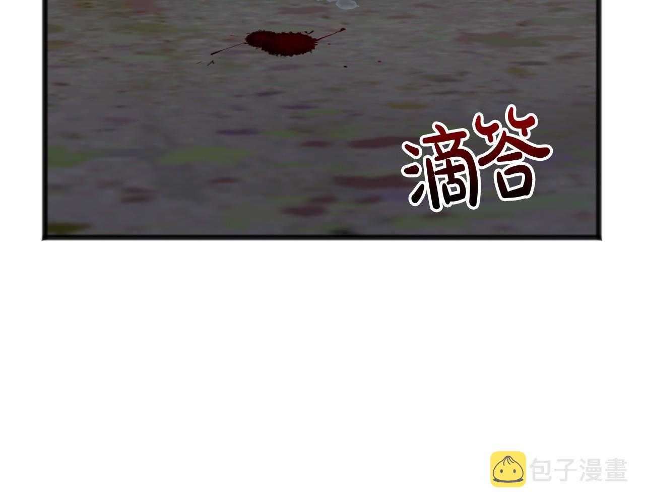 第23话 诅咒解开了59