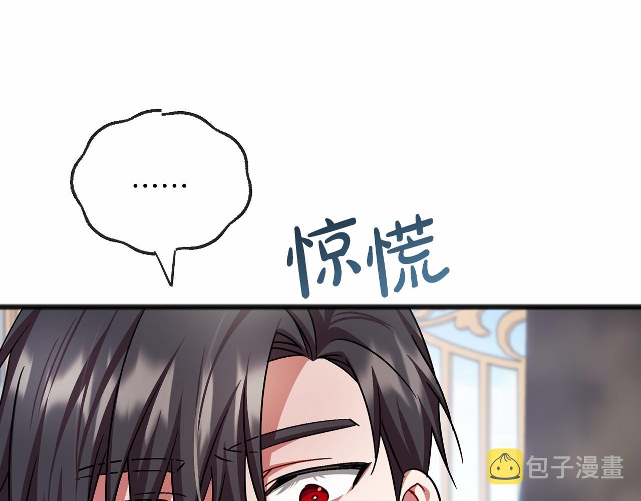 第62话 独处35
