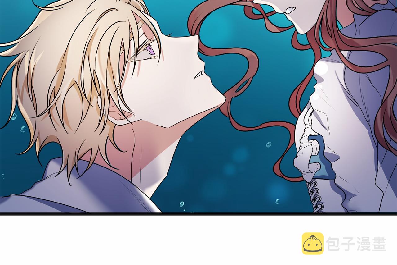 第4话 特殊能力35