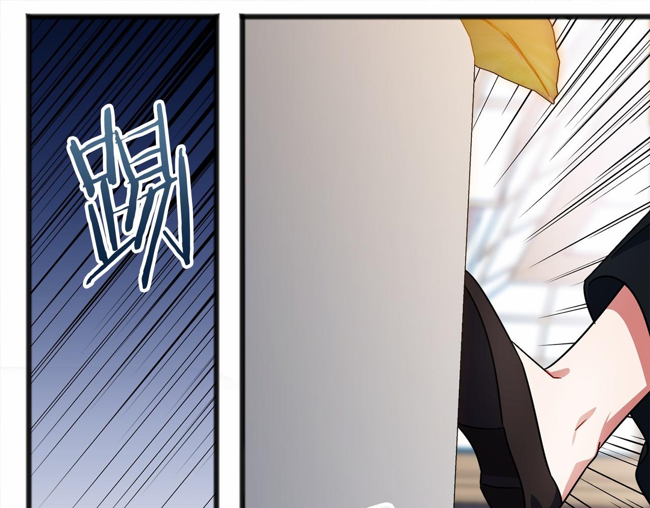 第40话 闲言碎语20