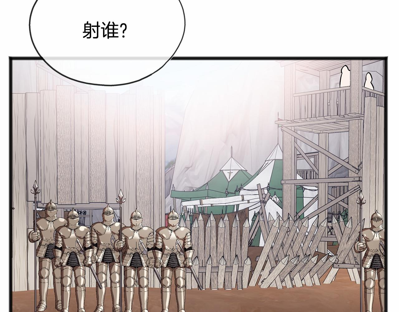 第46话 请求59