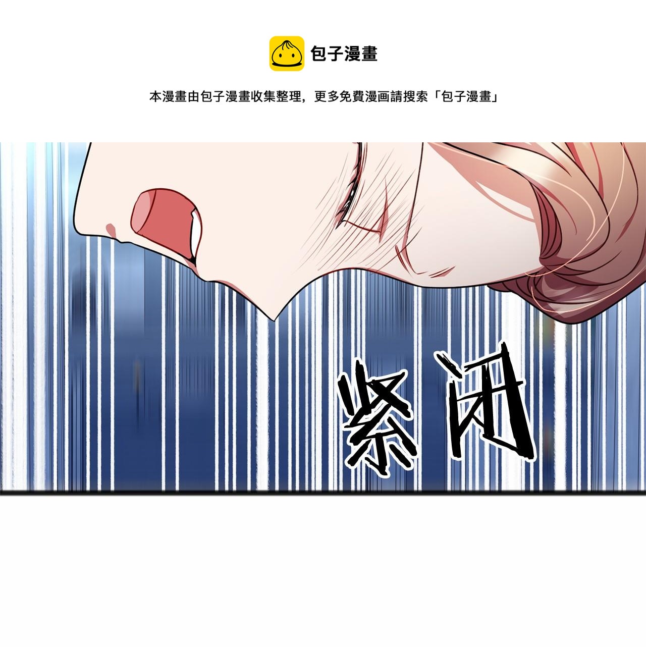 第19话 雕像12