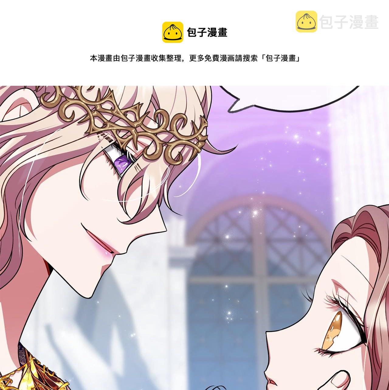 第17话 诅咒24