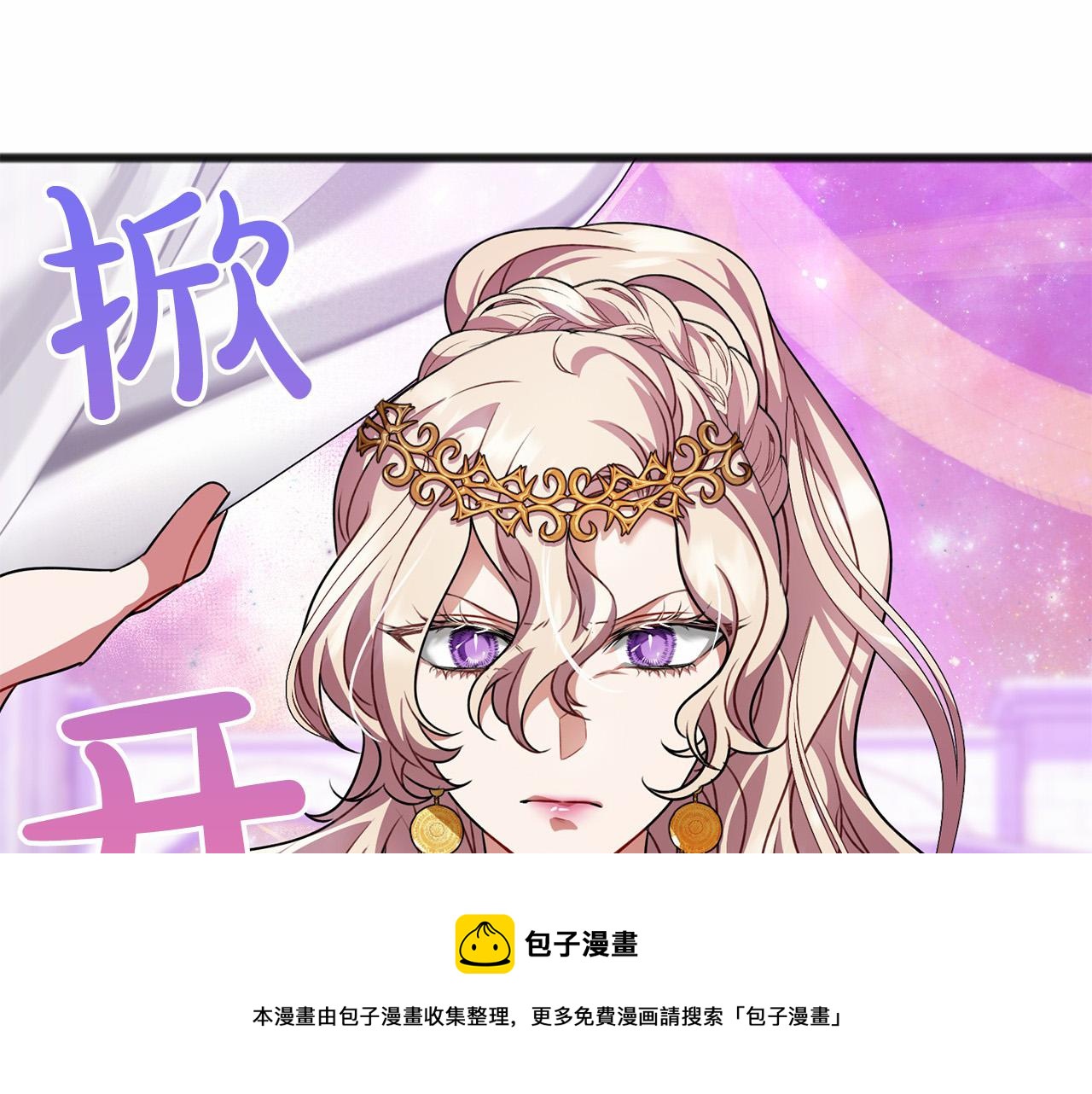 第16话 母亲124