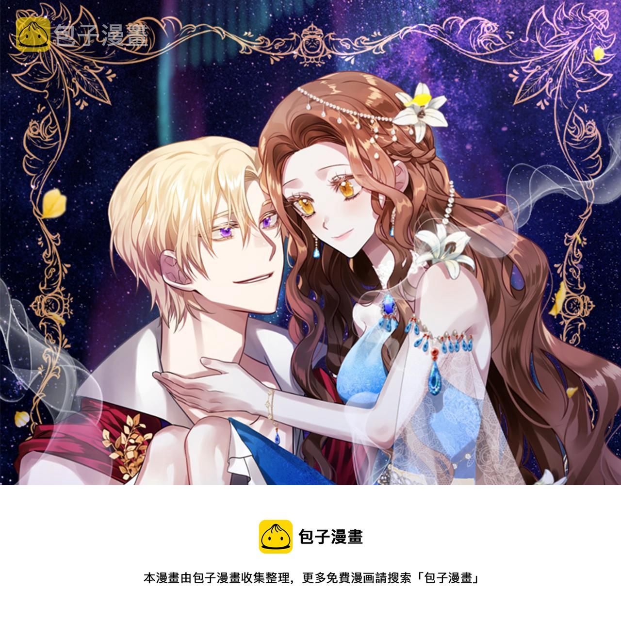 第19话 雕像52