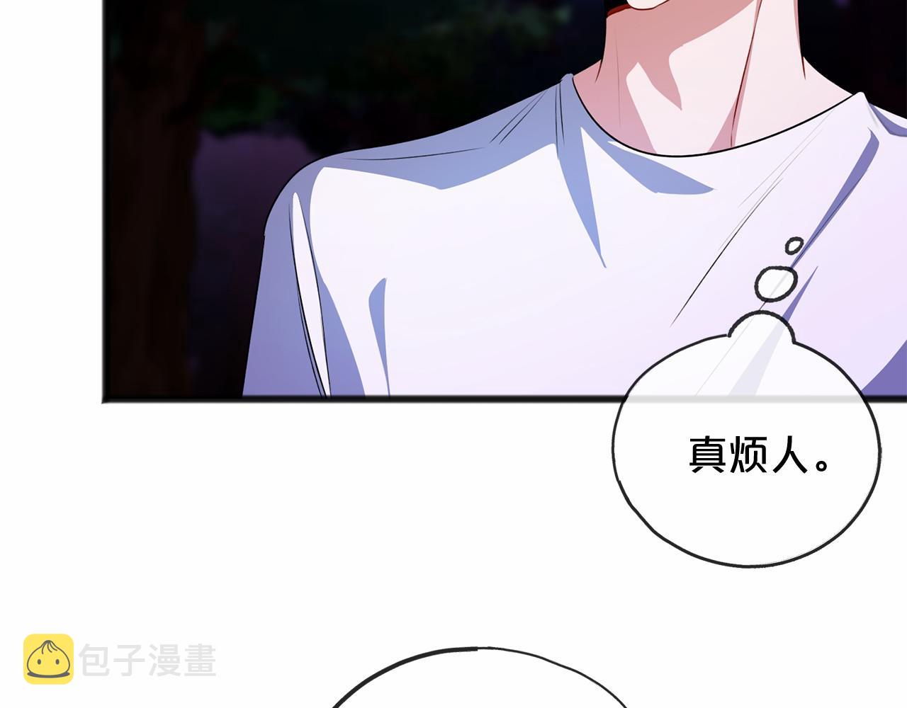 第15话 精灵17
