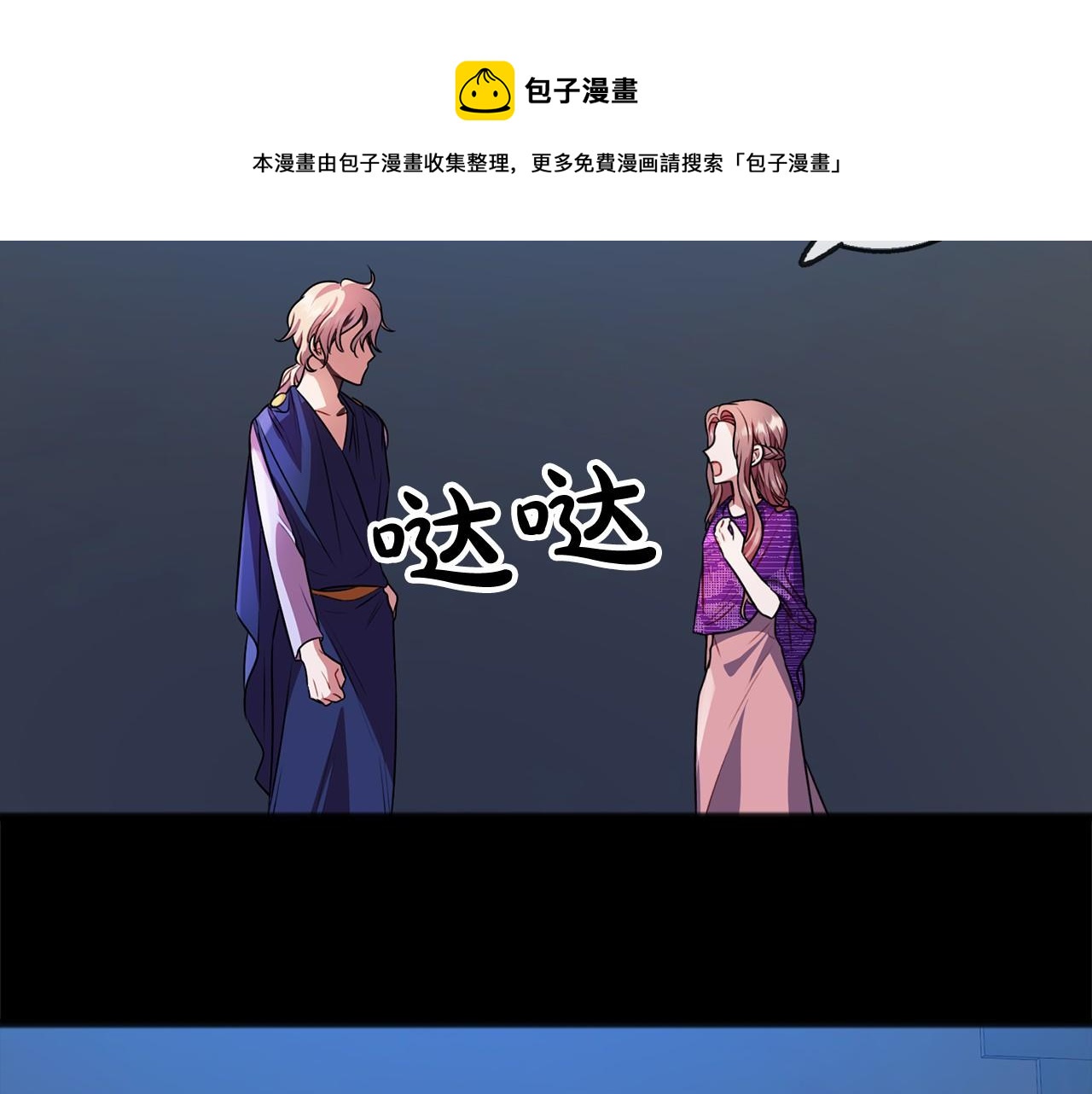 第15话 精灵100