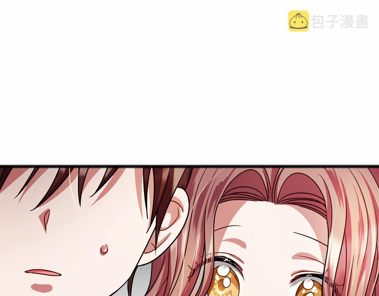 第30话 扮成男孩81