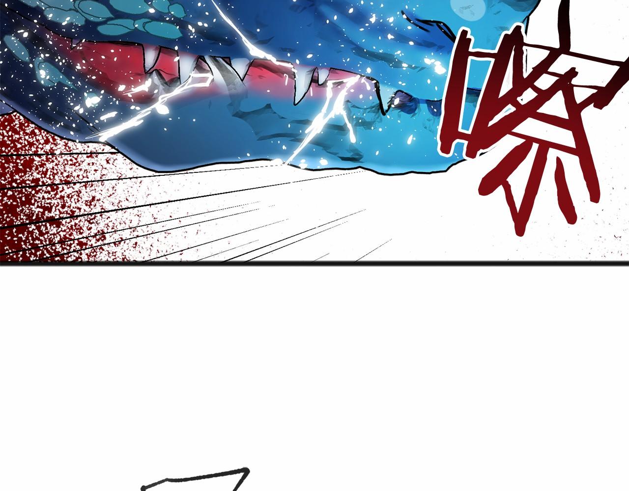 第3话 神秘男子22
