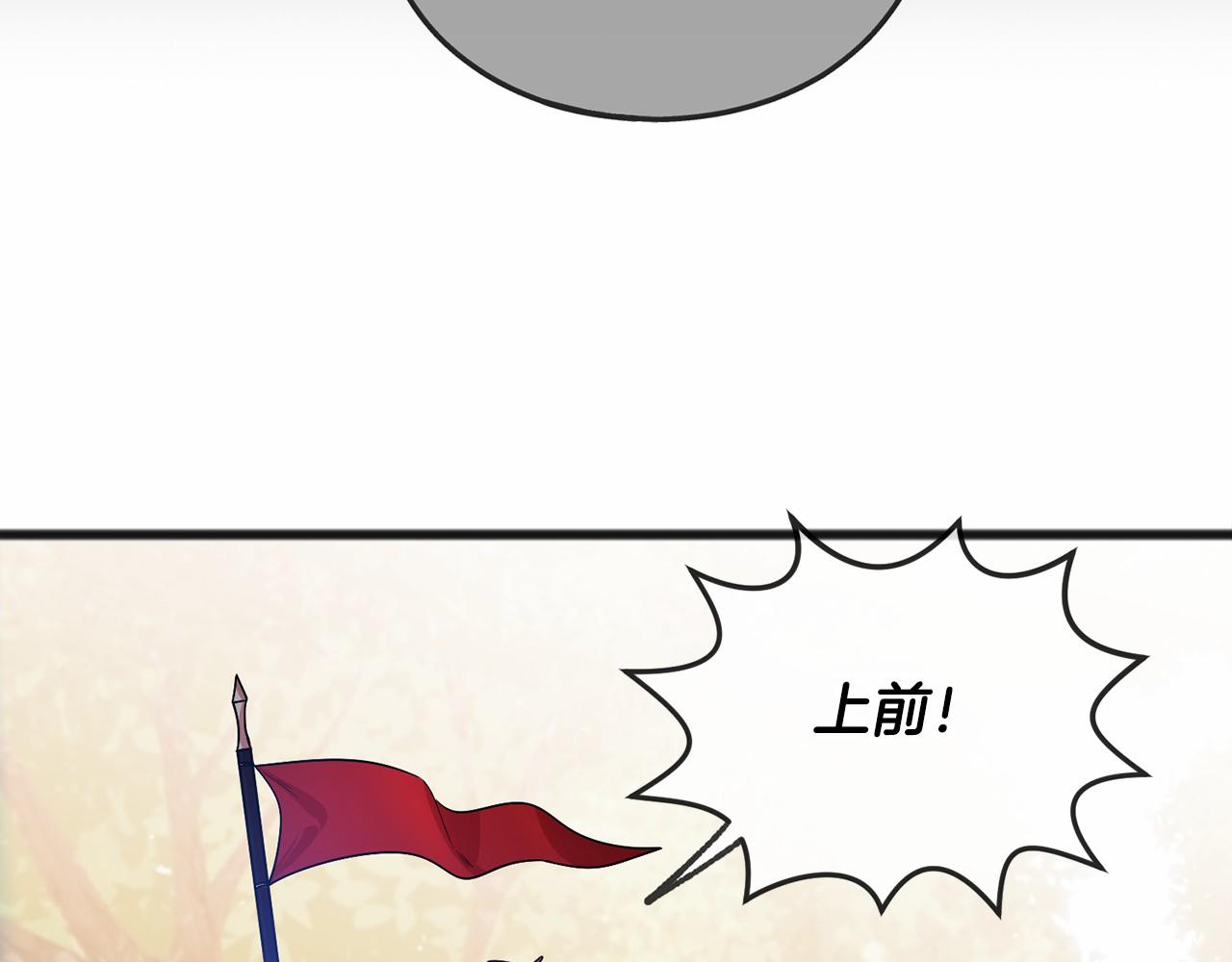 第34话 拉钩约定132