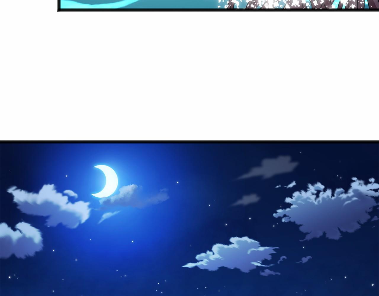 第3话 神秘男子149