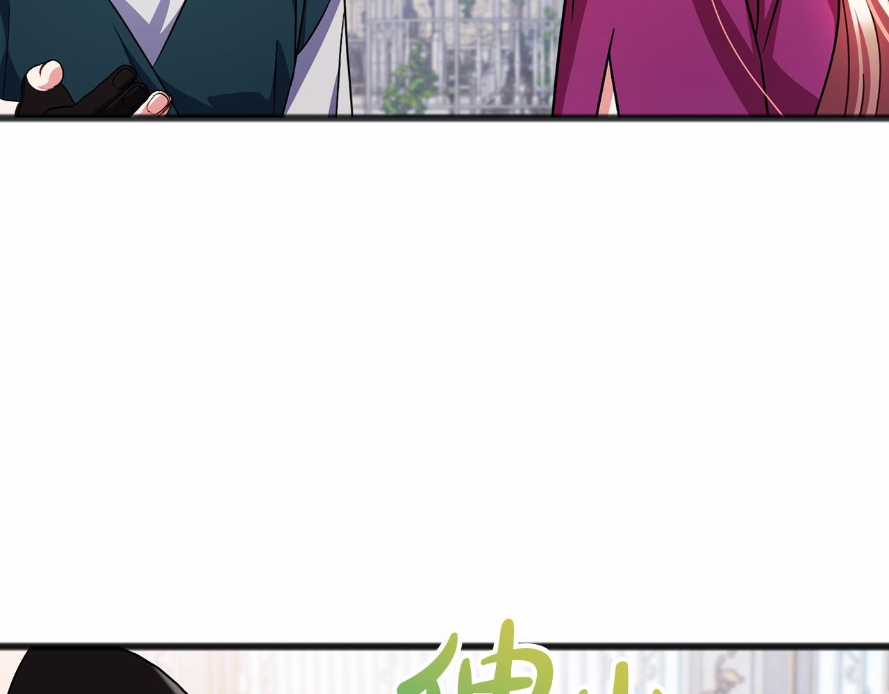 第62话 独处90