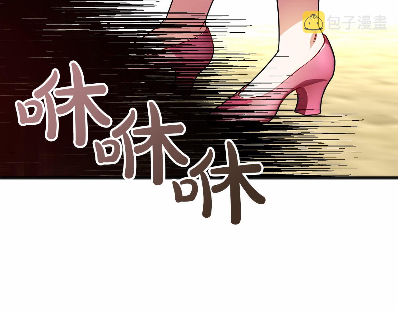 第29话 穿越时空80