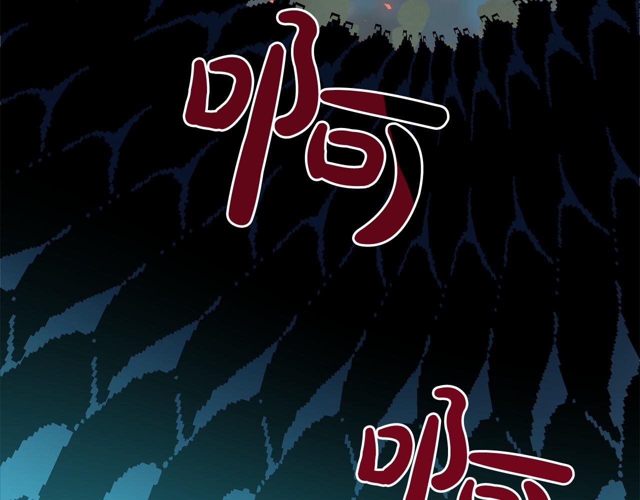 第4话 特殊能力23