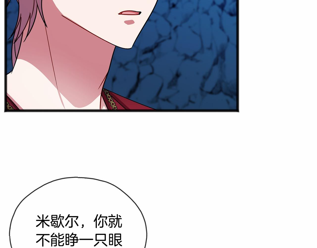 第51话 总会离开的5