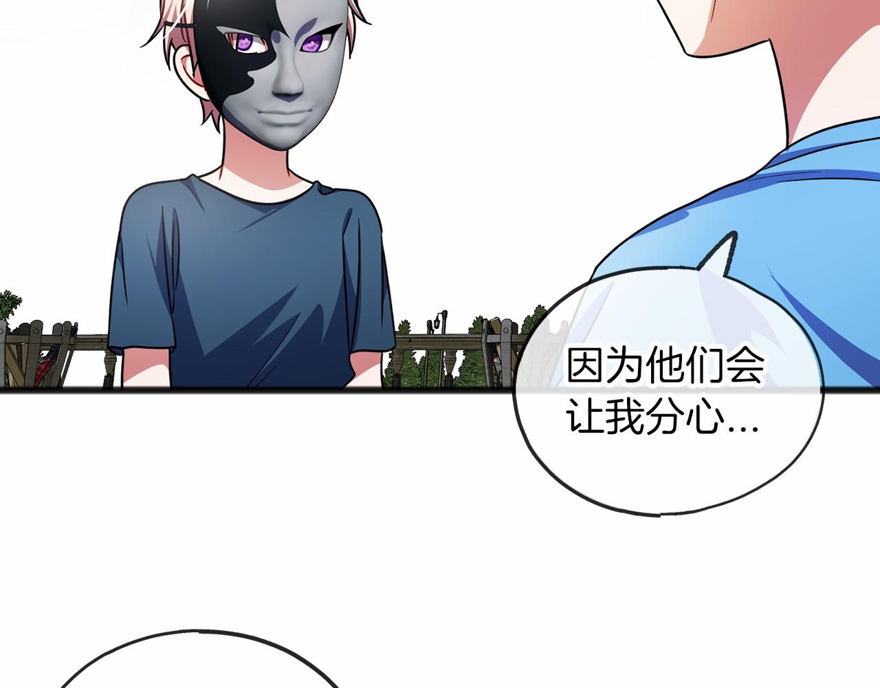 第33话 一年过去40
