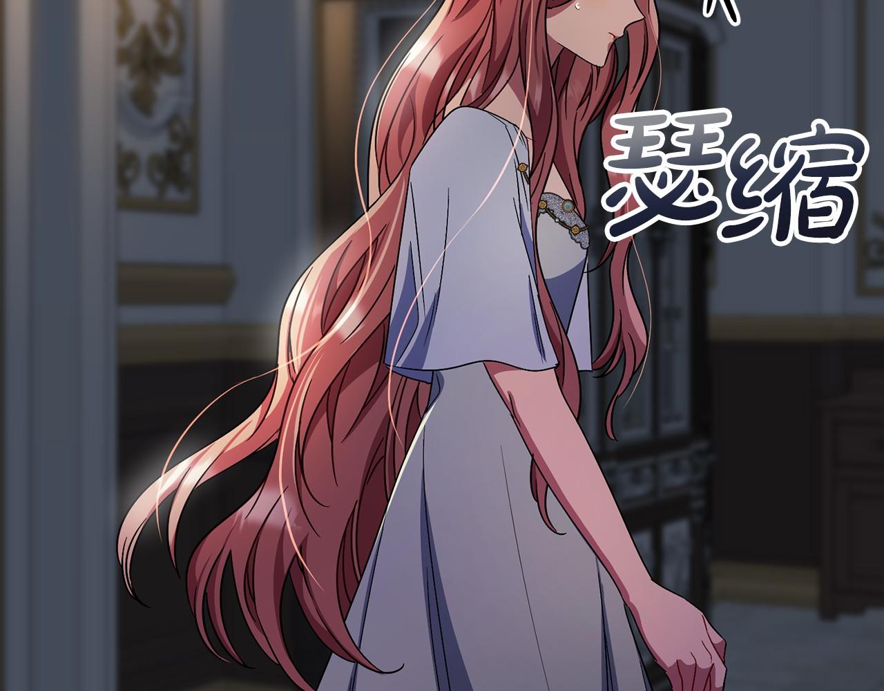第54话 假扮公主61