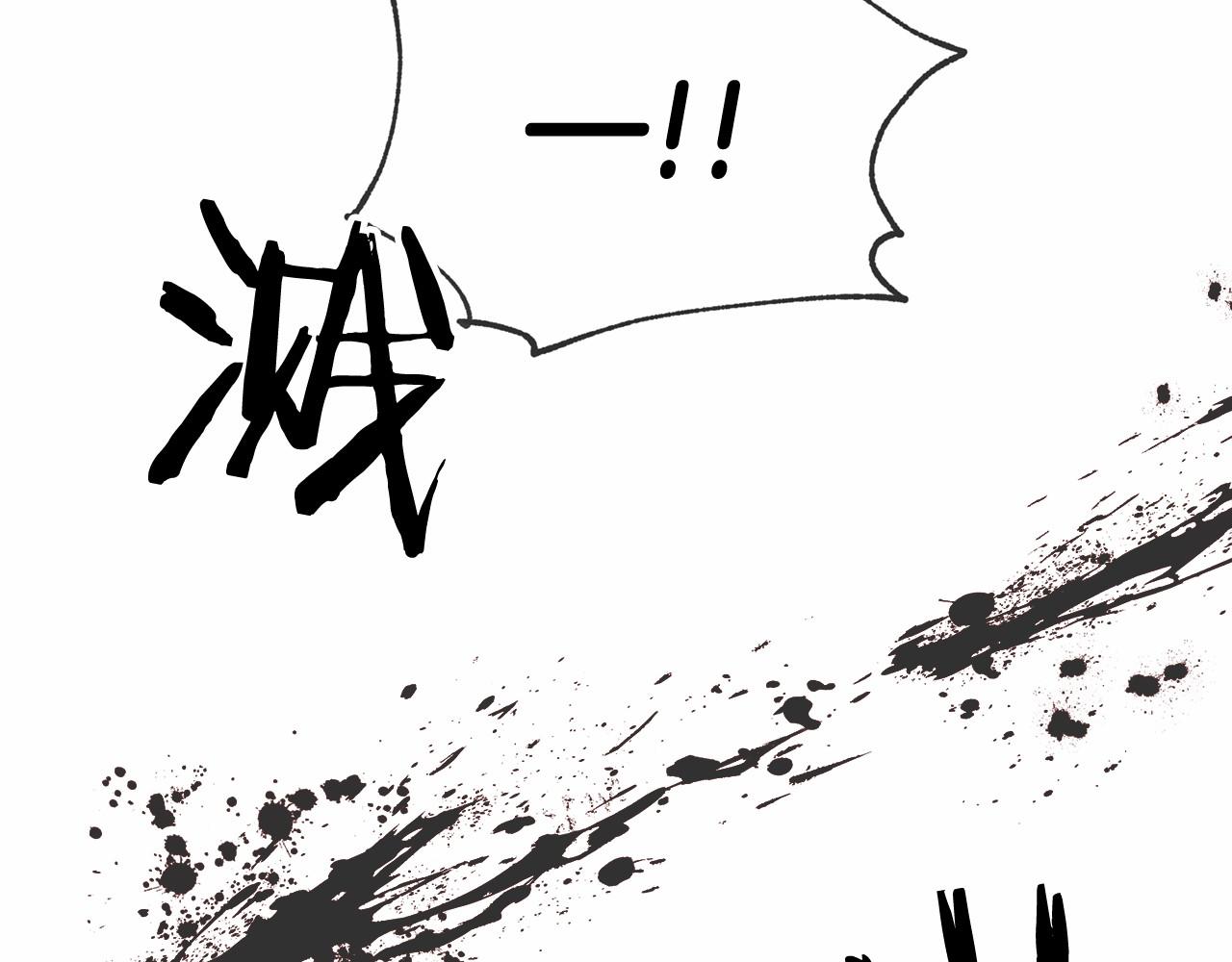 第16话 母亲35