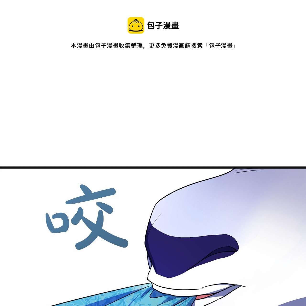 第19话 雕像0