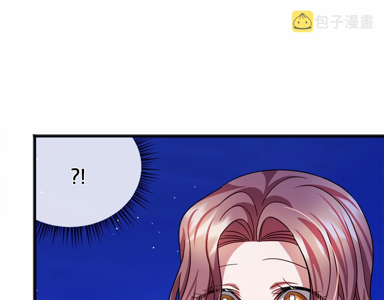 第44话 成爲他135