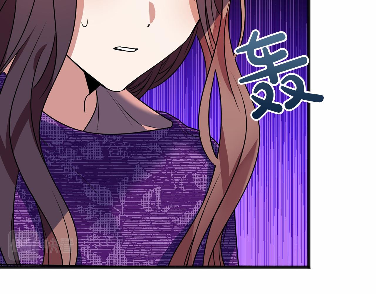 第13话 月之女神92