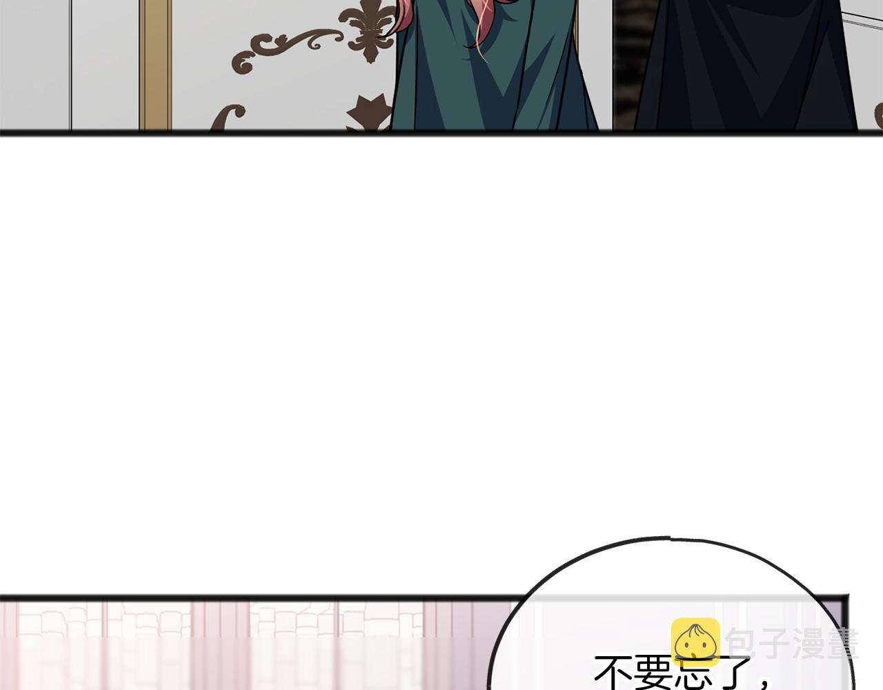 第56话 国王的话116