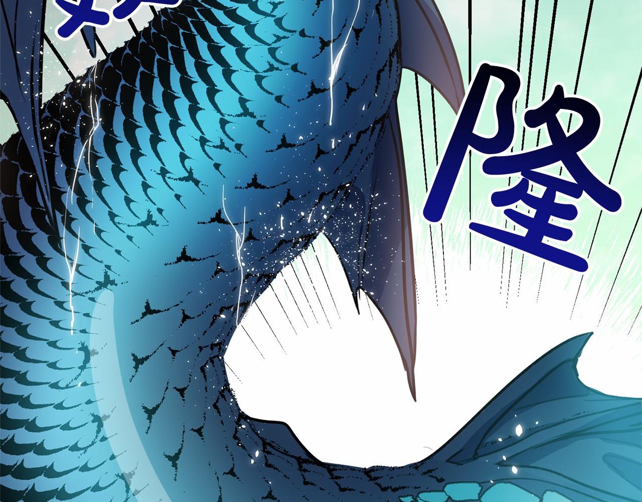 第3话 神秘男子13