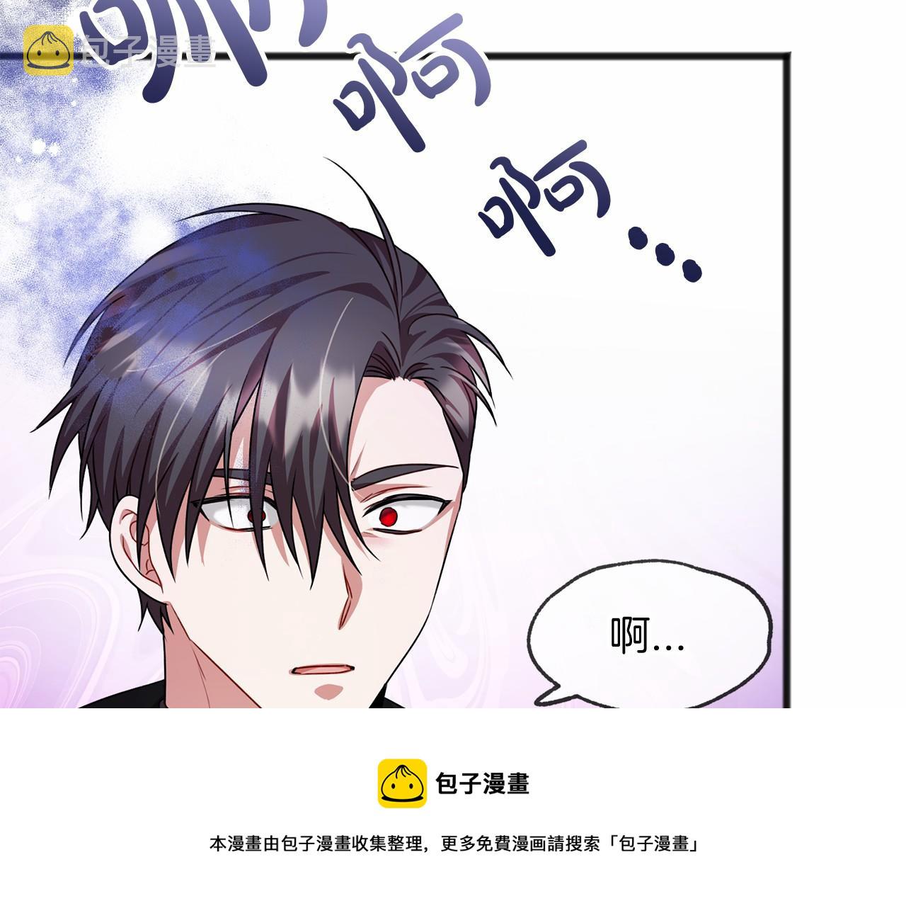 第15话 精灵20