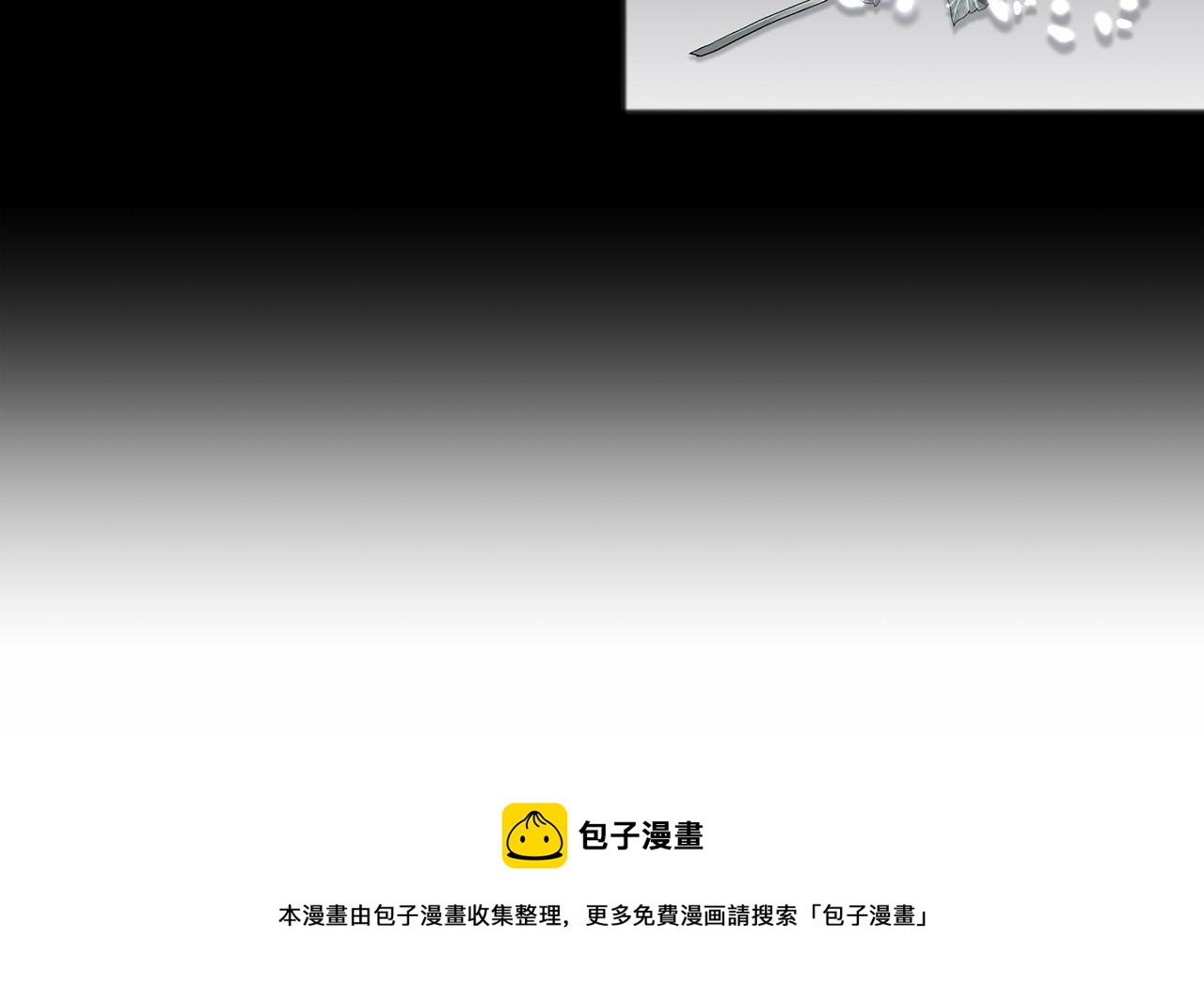 第59话 他的残忍102
