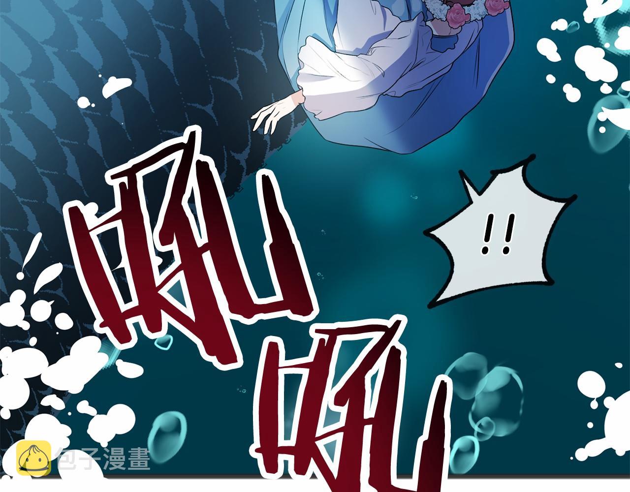 第3话 神秘男子127