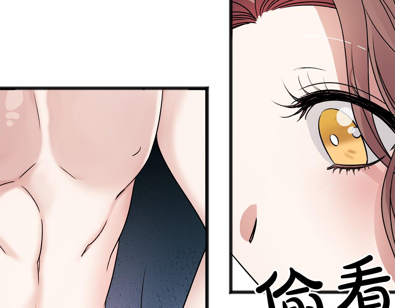 第4话 特殊能力79