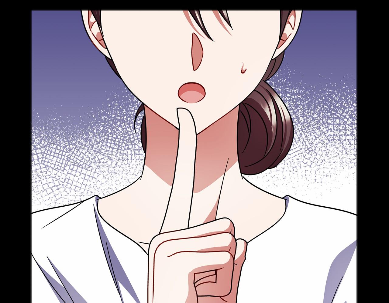 第54话 假扮公主22