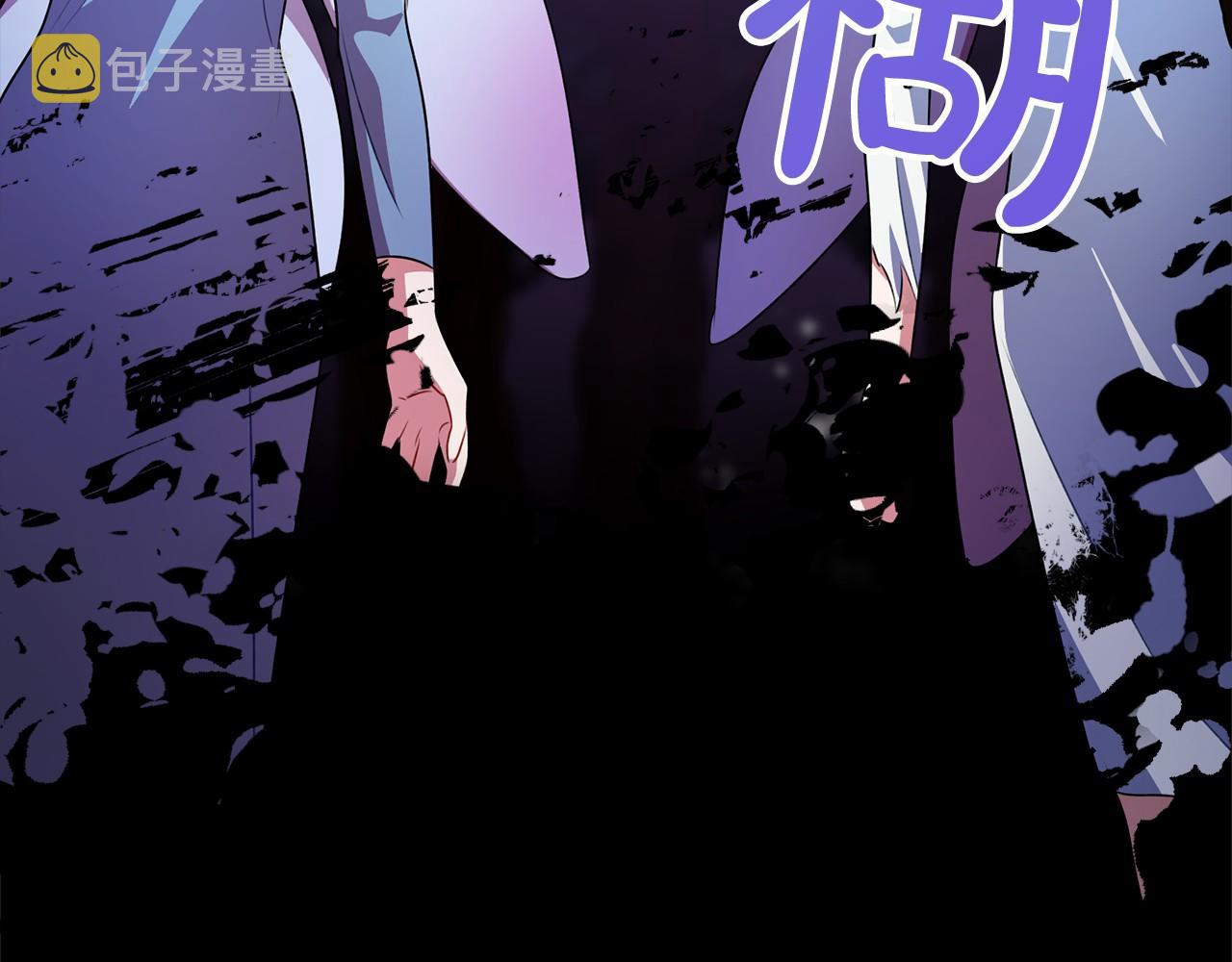 第15话 精灵75