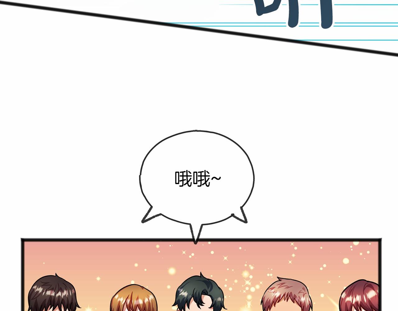 第31话 士兵训练76