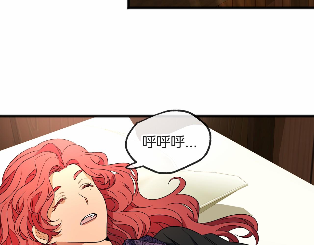 第7话 带我走64