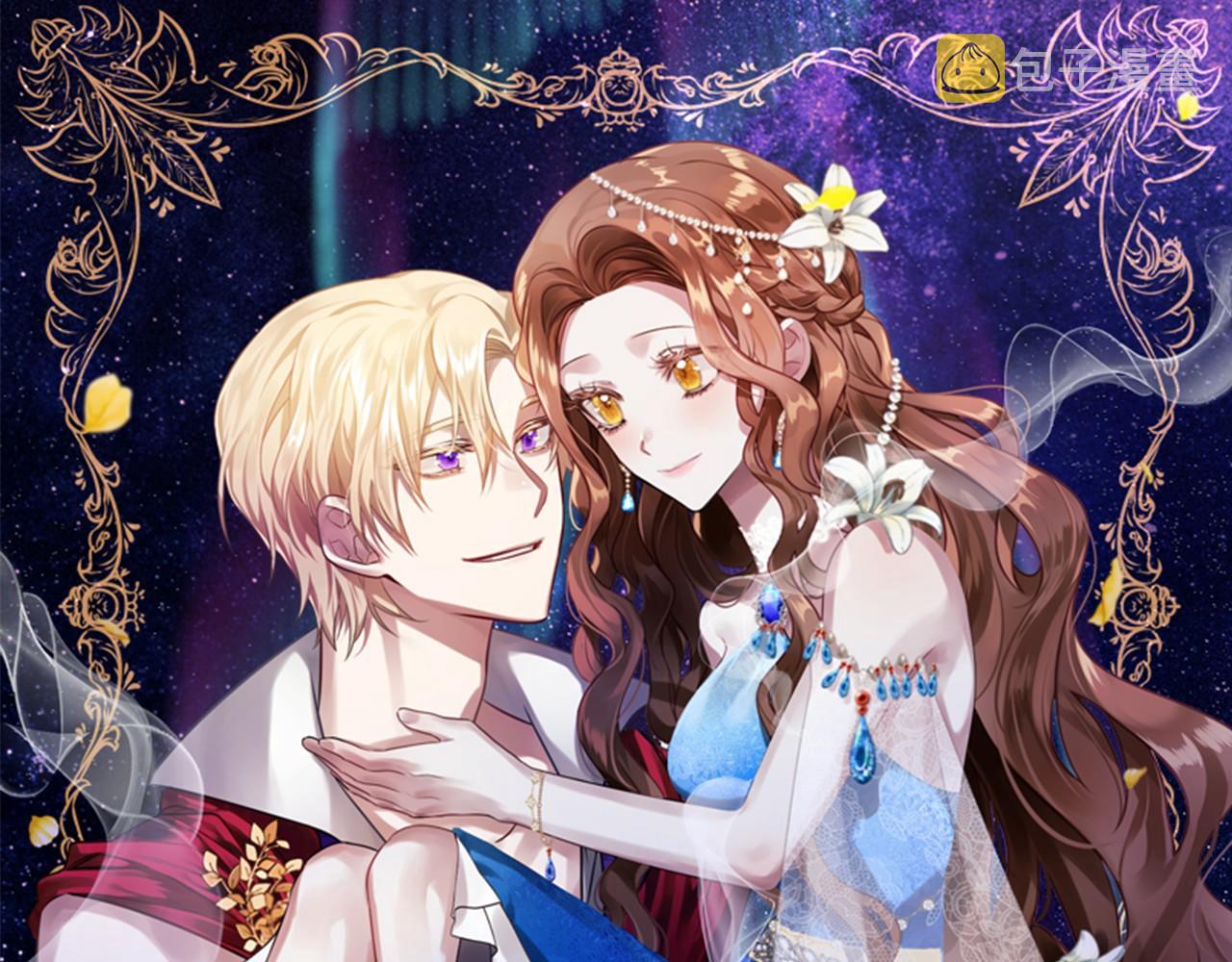 第1话 怪物袭击37