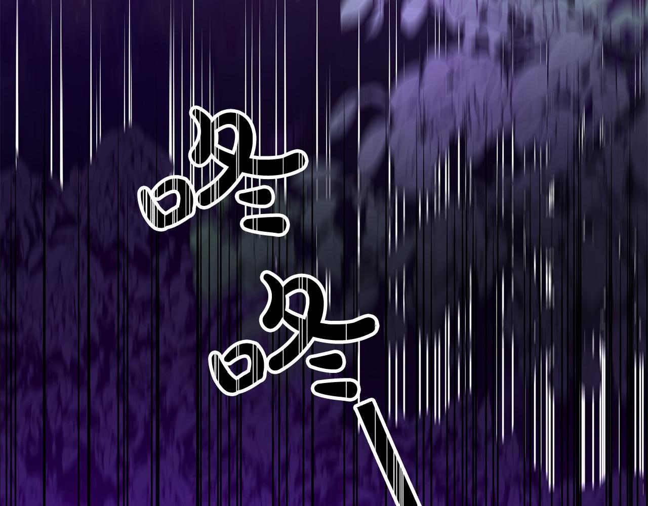 第14话 争吵15
