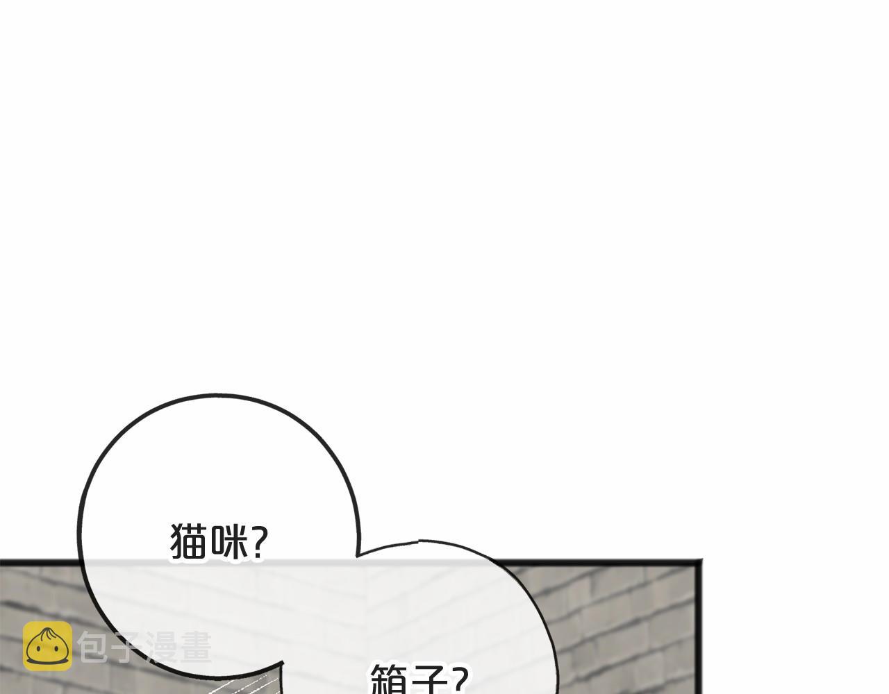 第7话 带我走129