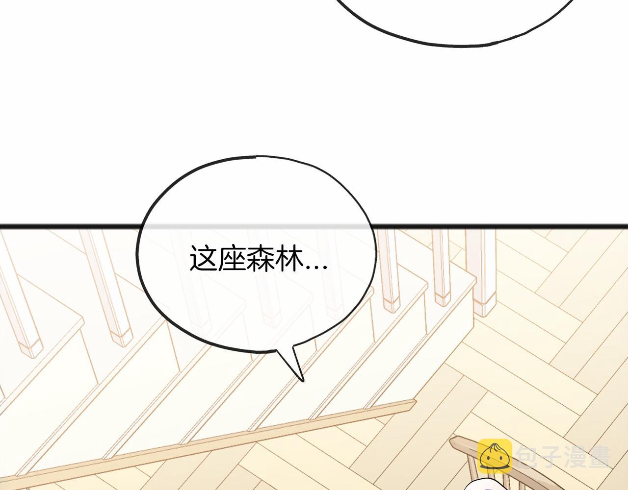 第64话 女人122