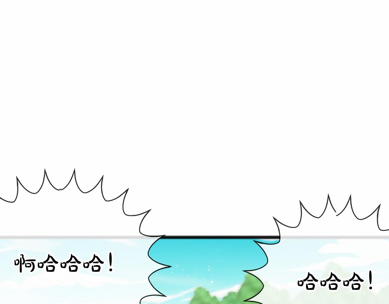 第25话 提醒106