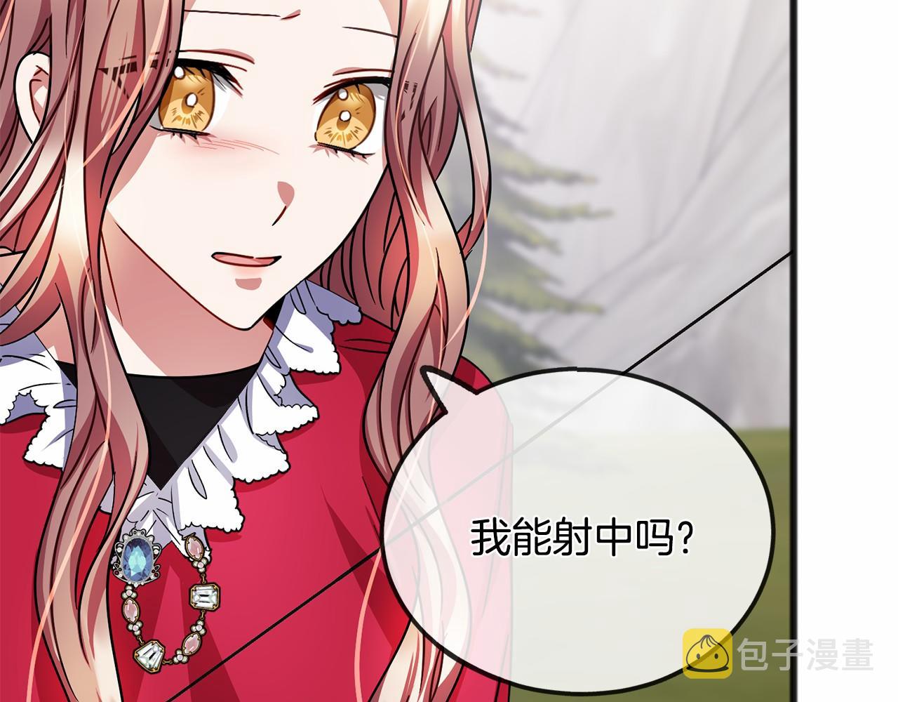 第46话 请求61